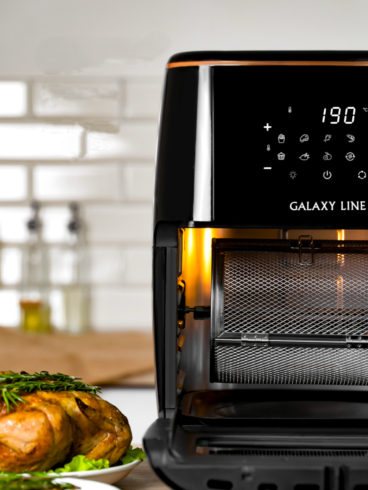 Friggitrice ad Aria 12 Litri XL 1700W | Forno Multifunzione, Girarrosto ed Essiccatore con 10 Programmi